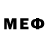 ЭКСТАЗИ 280мг SanCheek