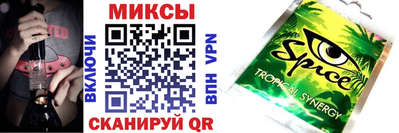 Бутират бутандиол  Злынка 