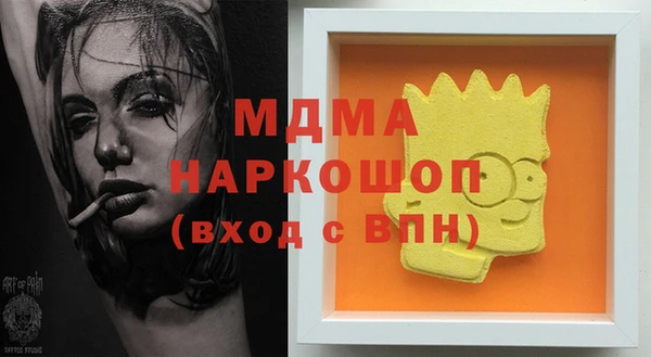 круглые Алексин