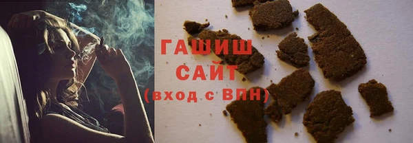 Альфа ПВП Алзамай
