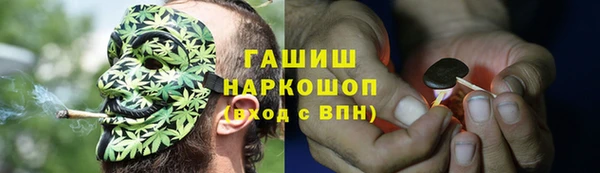 кокс Саяногорск