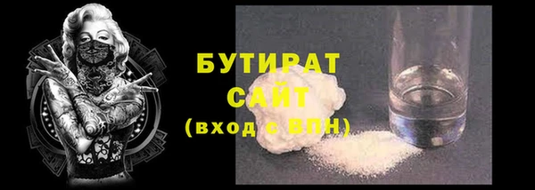 круглые Алексин