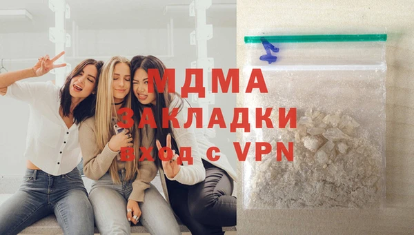 кокс Саяногорск