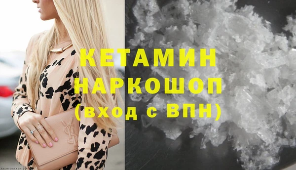 круглые Алексин