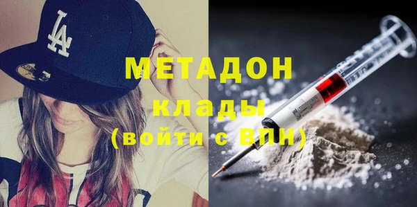 прущая мука Сатка