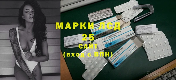 круглые Алексин