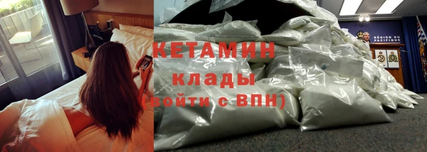 круглые Сафоново